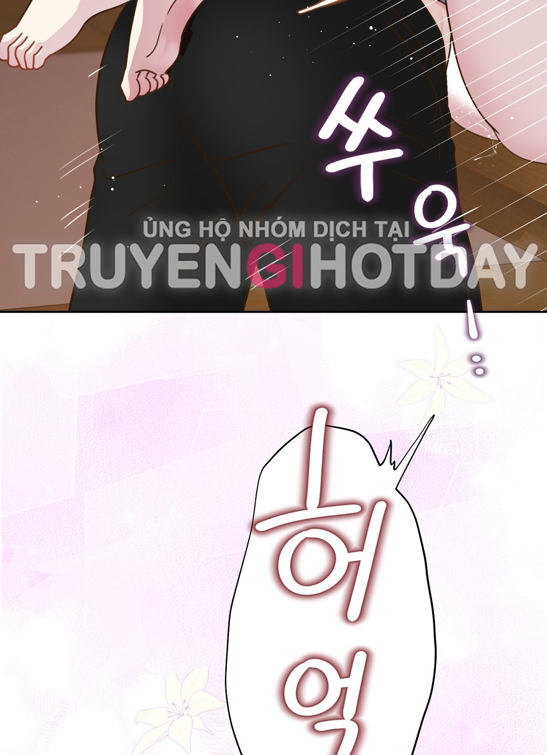 [18+] trải nghiệm thân mật với bạn của anh trai chapter 13.2 33