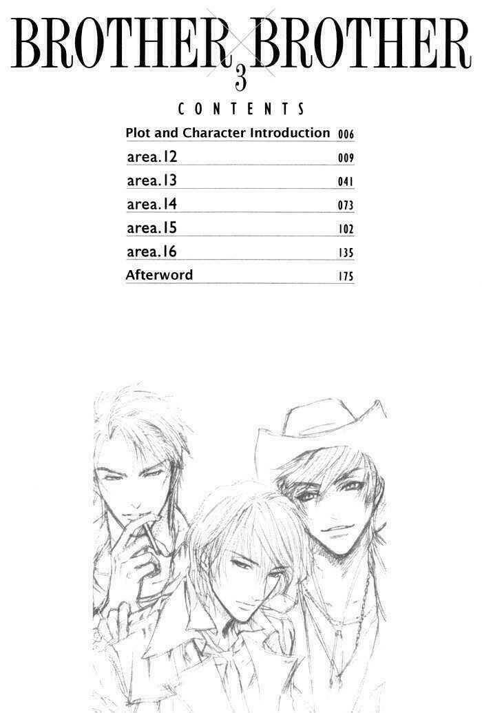 brother x brother chapter 12 11