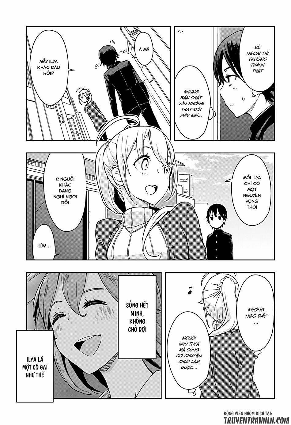 ilya, ilya! chapter 1 12