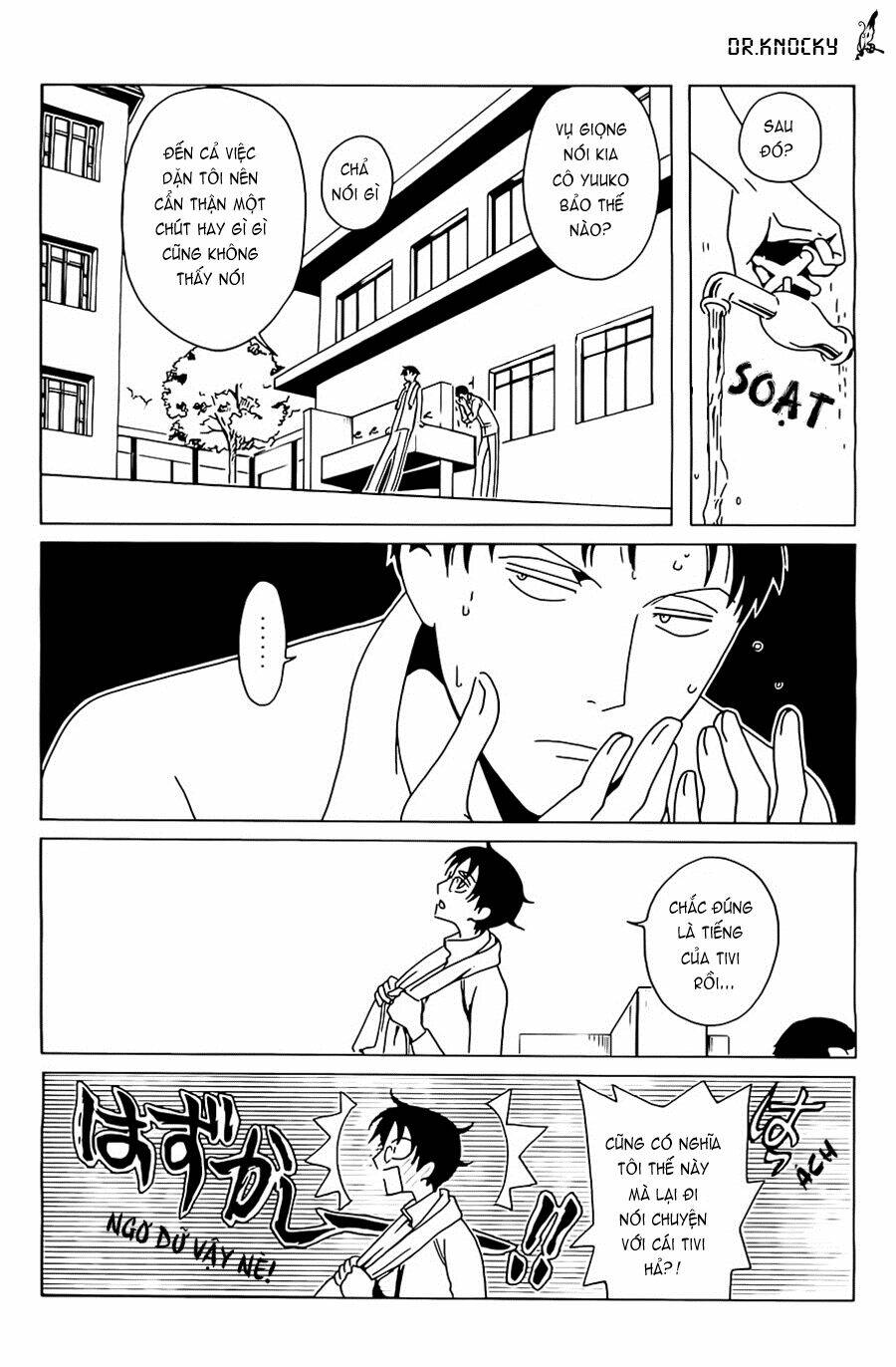 xxxholic rei chapter 9 3