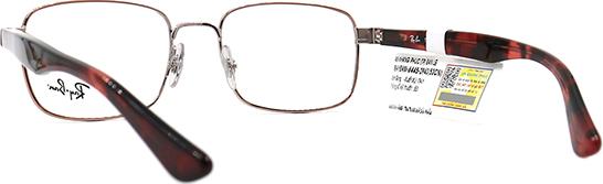 Gọng Kính Unisex Rayban  RB6445 2943 (53-18-145)