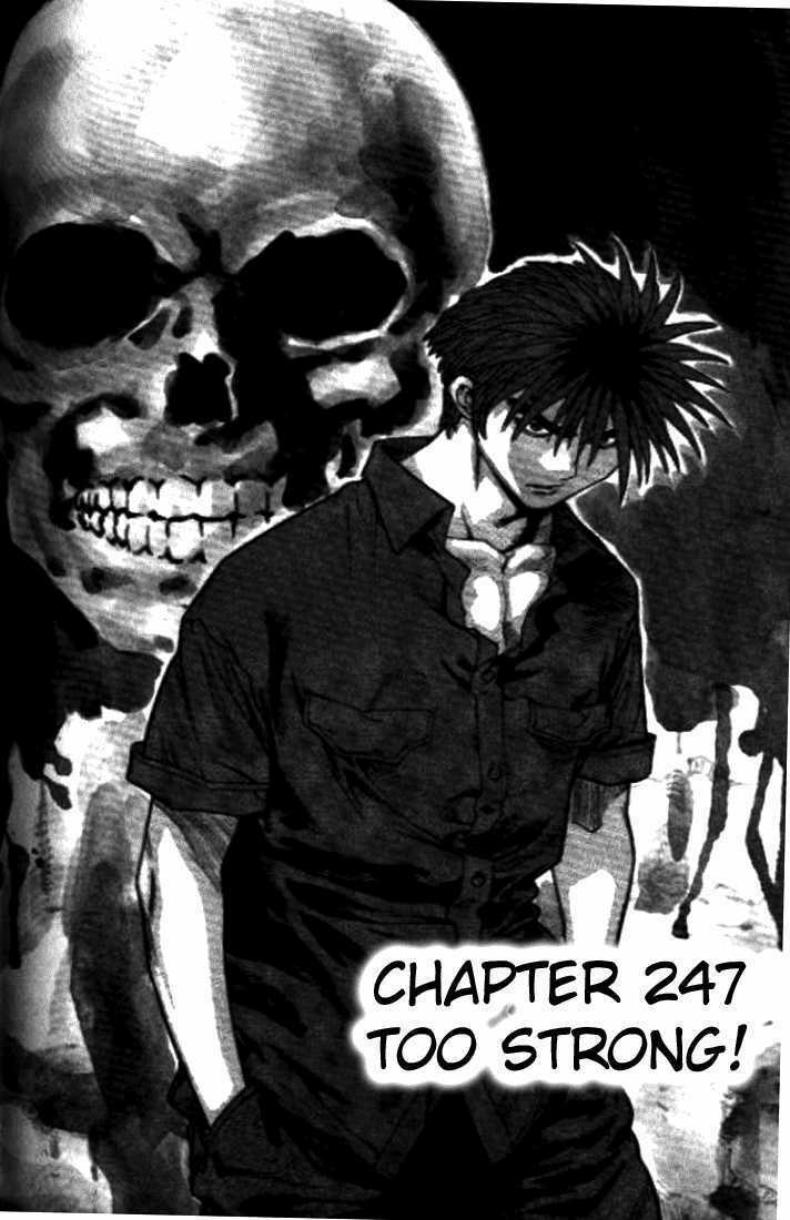 change guy chapter 247 1