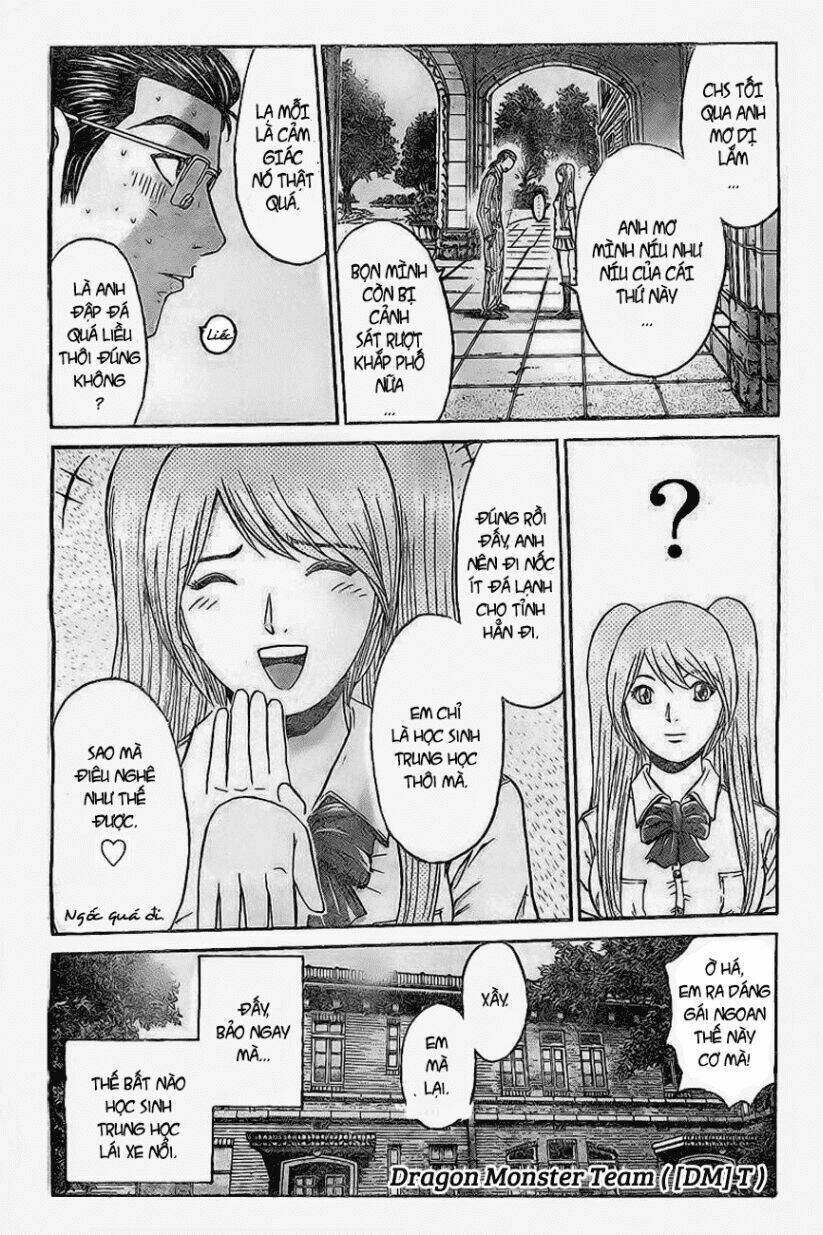 gtr - great transporter ryuji chapter 5 19