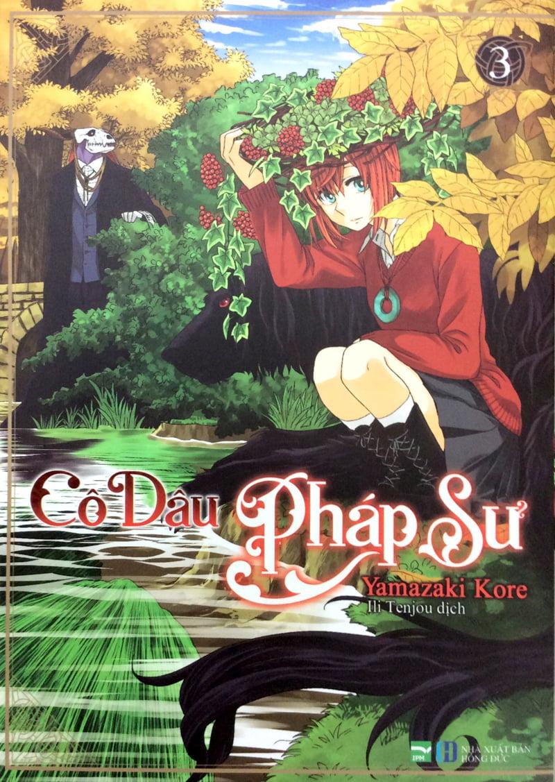 Cô Dâu Pháp Sư - Tập 3 (Tái Bản)