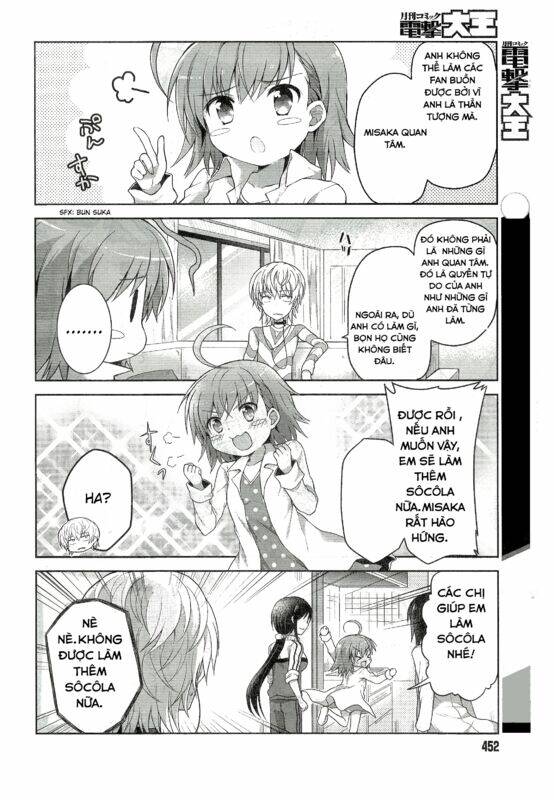 toaru guuzou no ippou tsuukou-sama chapter 5 3