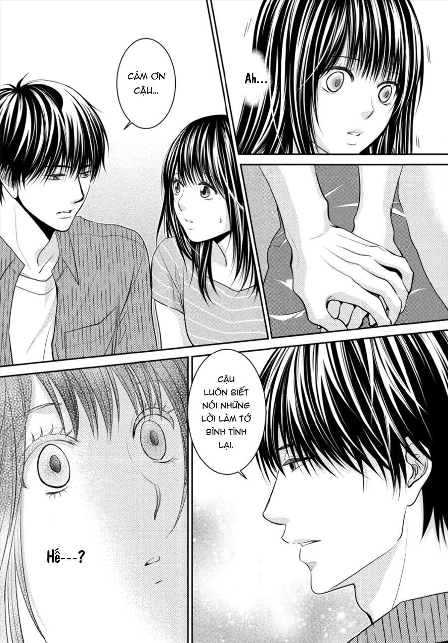 ano natsu chapter 11 30