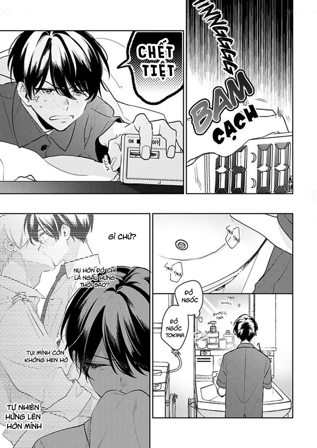 tôi muốn cậu yêu tôi chapter 4.1 4