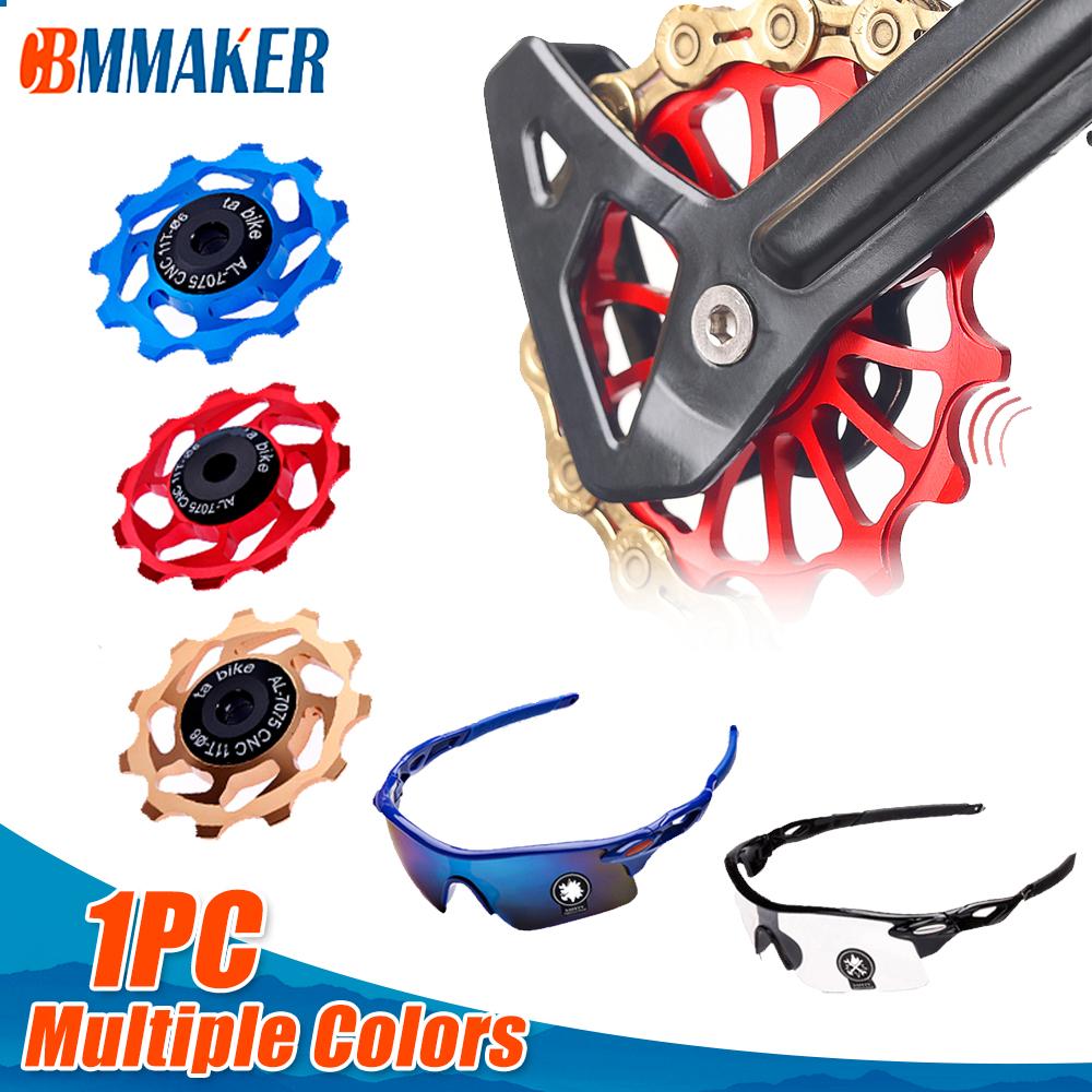 1PCS Kính kính mắt Kính kính ngoài trời Xe đạp Núi MTB Kính kính râm Motorcycle Kính kính mắt Oculos Ciclismo Color: gold color Eyewear Size: Other