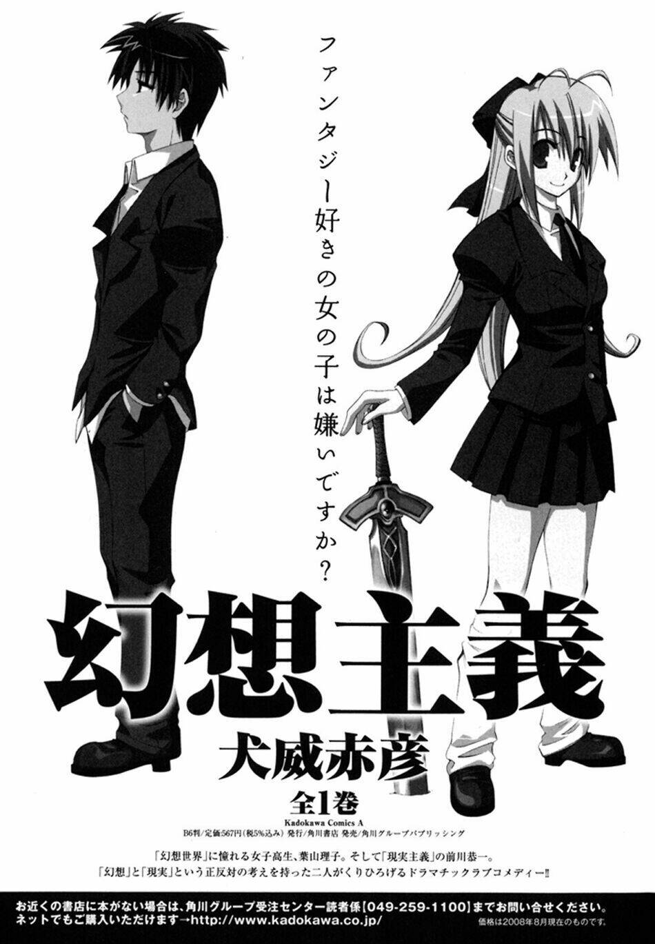 anh hùng xấu xa chapter 14 40