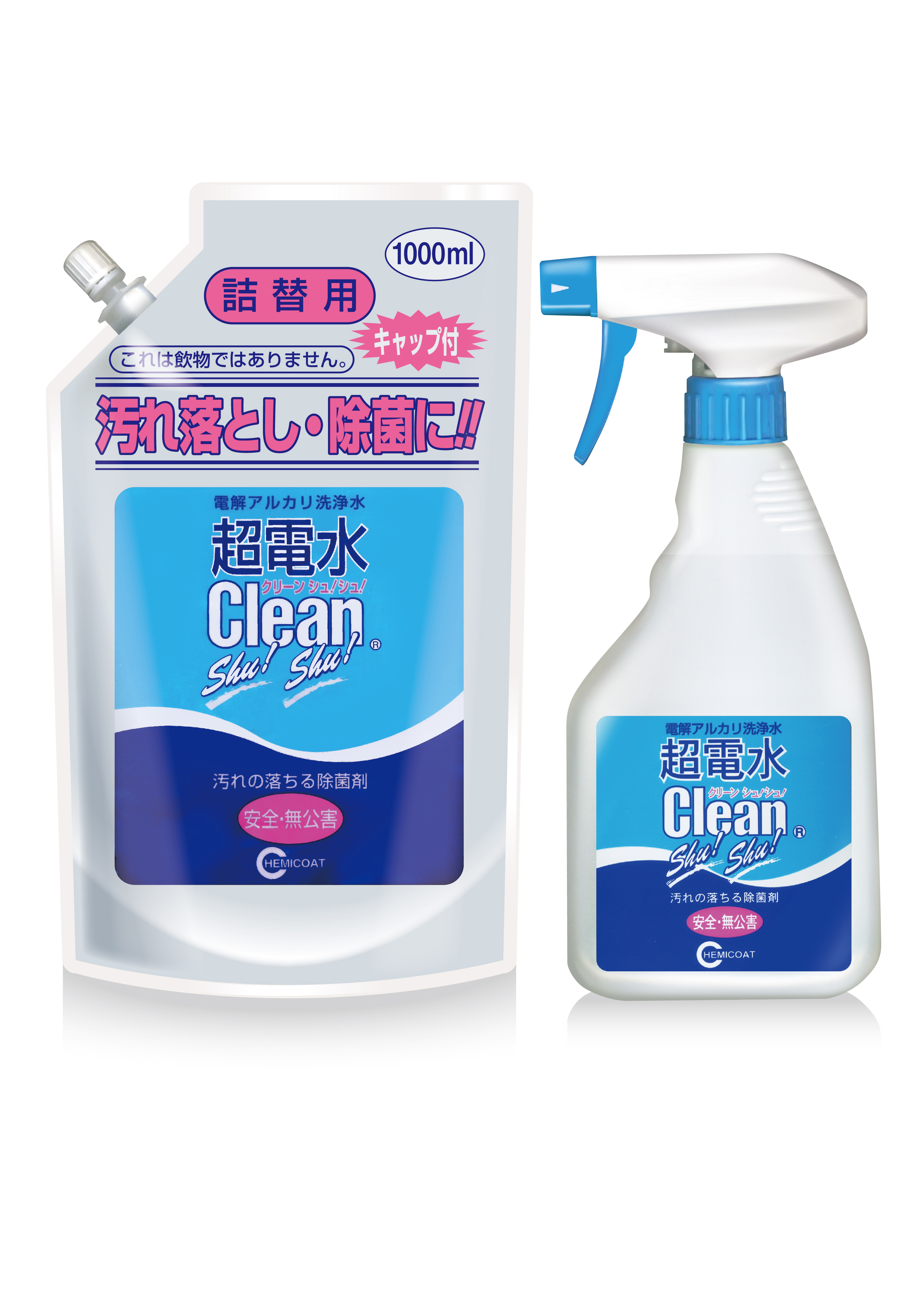 Nước ion siêu kiềm CLEAN SHU! SHU! túi tiết kiềm 1000mL Vệ sinh Tẩy rửa - Diệt khuẩn - Khử mùi từ Nhật Bản