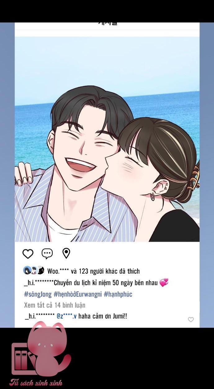 gặp nhau giữa trung gian chapter 1 22