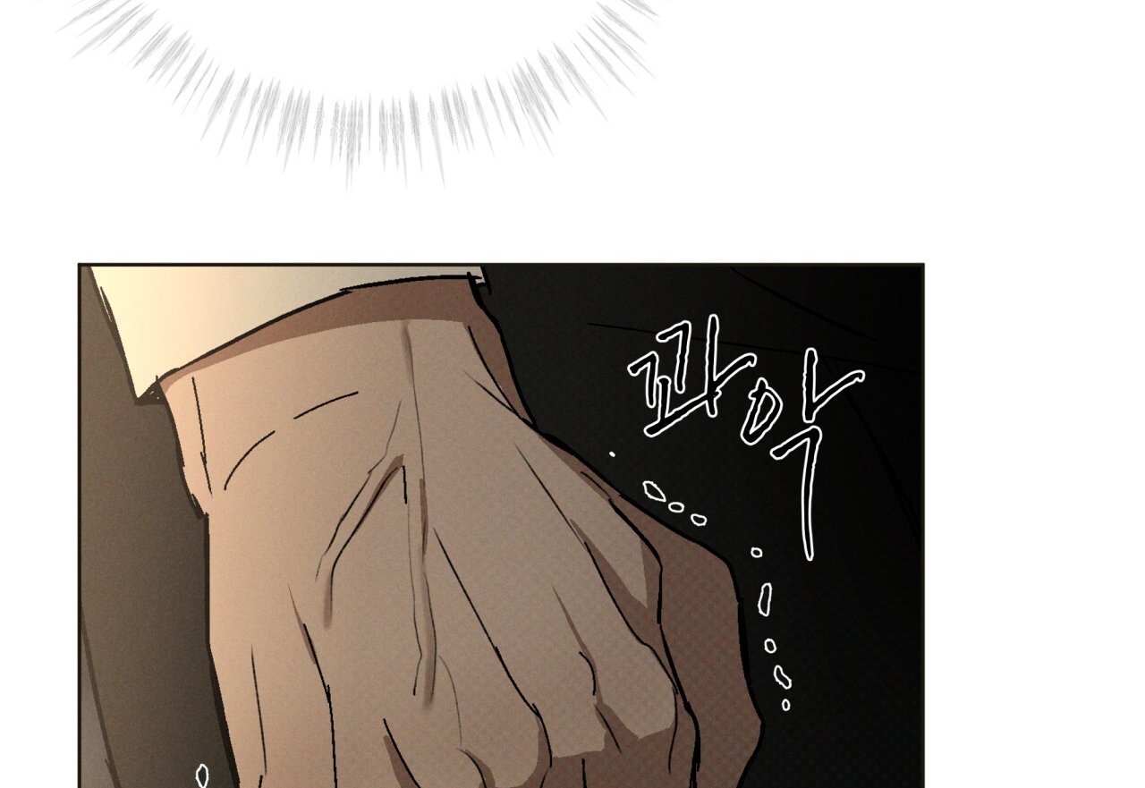 codename anastasia chapter 29.2 37