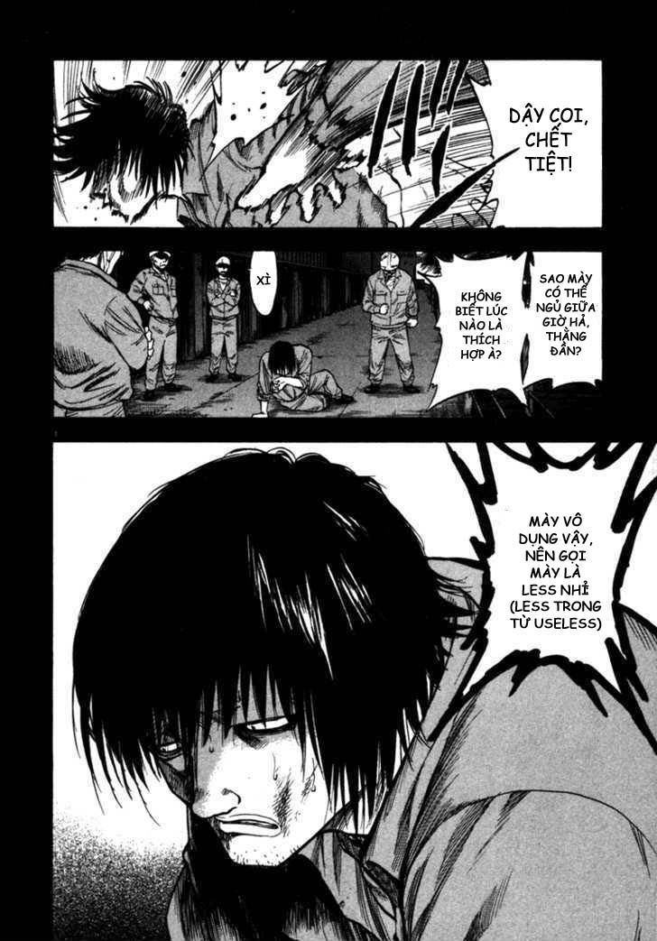 waga na wa umishi chapter 50 4