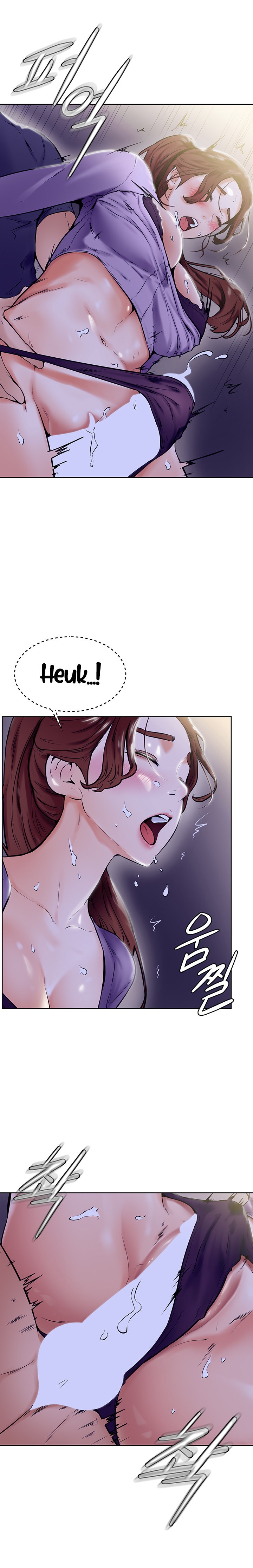 cố lên nam joo! chapter 7 22