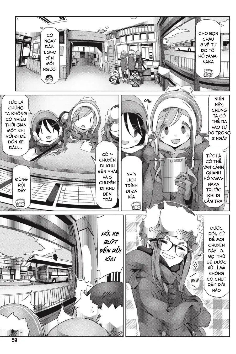yurukyan chapter 31 7