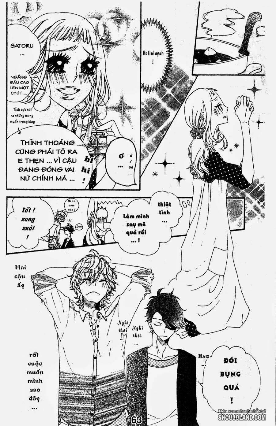 hebi to maria to otsukisama chapter 2 25