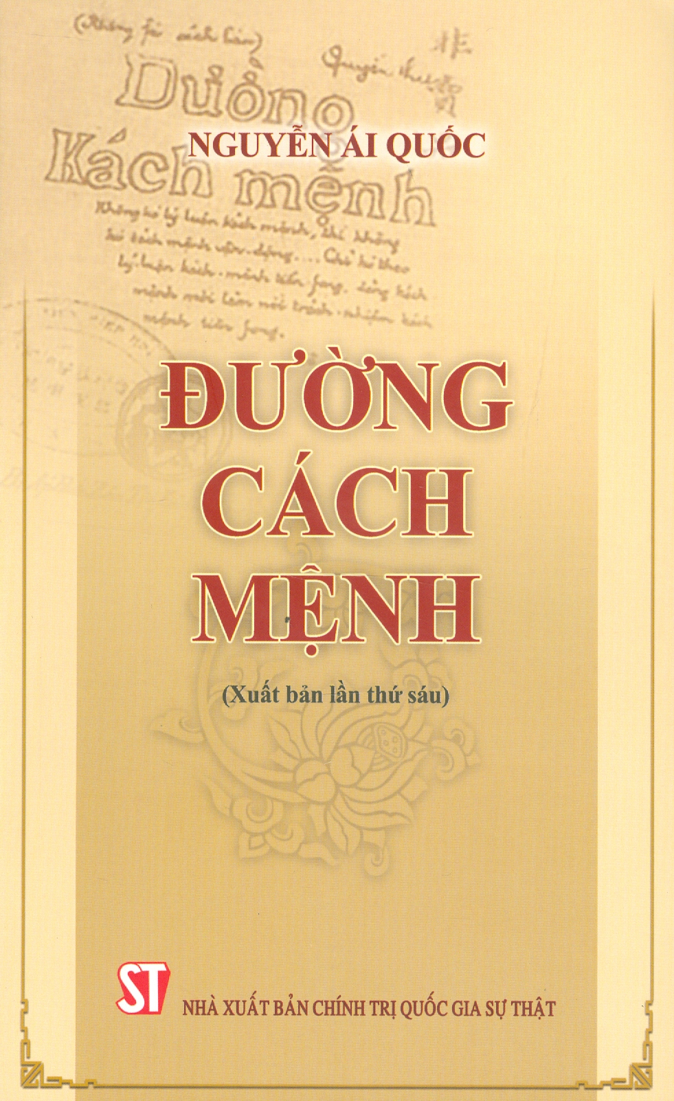 Đường Cách Mệnh (Tái bản 2024) - Hồ Chí Minh