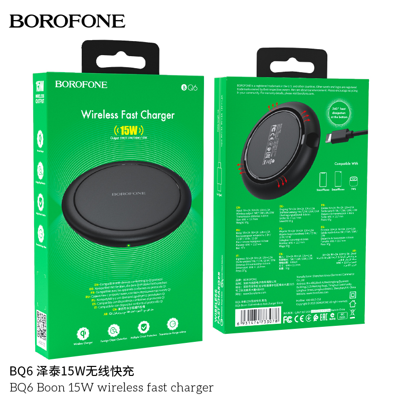 Sạc không dây Borofone BQ6 Boon 15W - Sạc nhanh-Hàng nhập khẩu