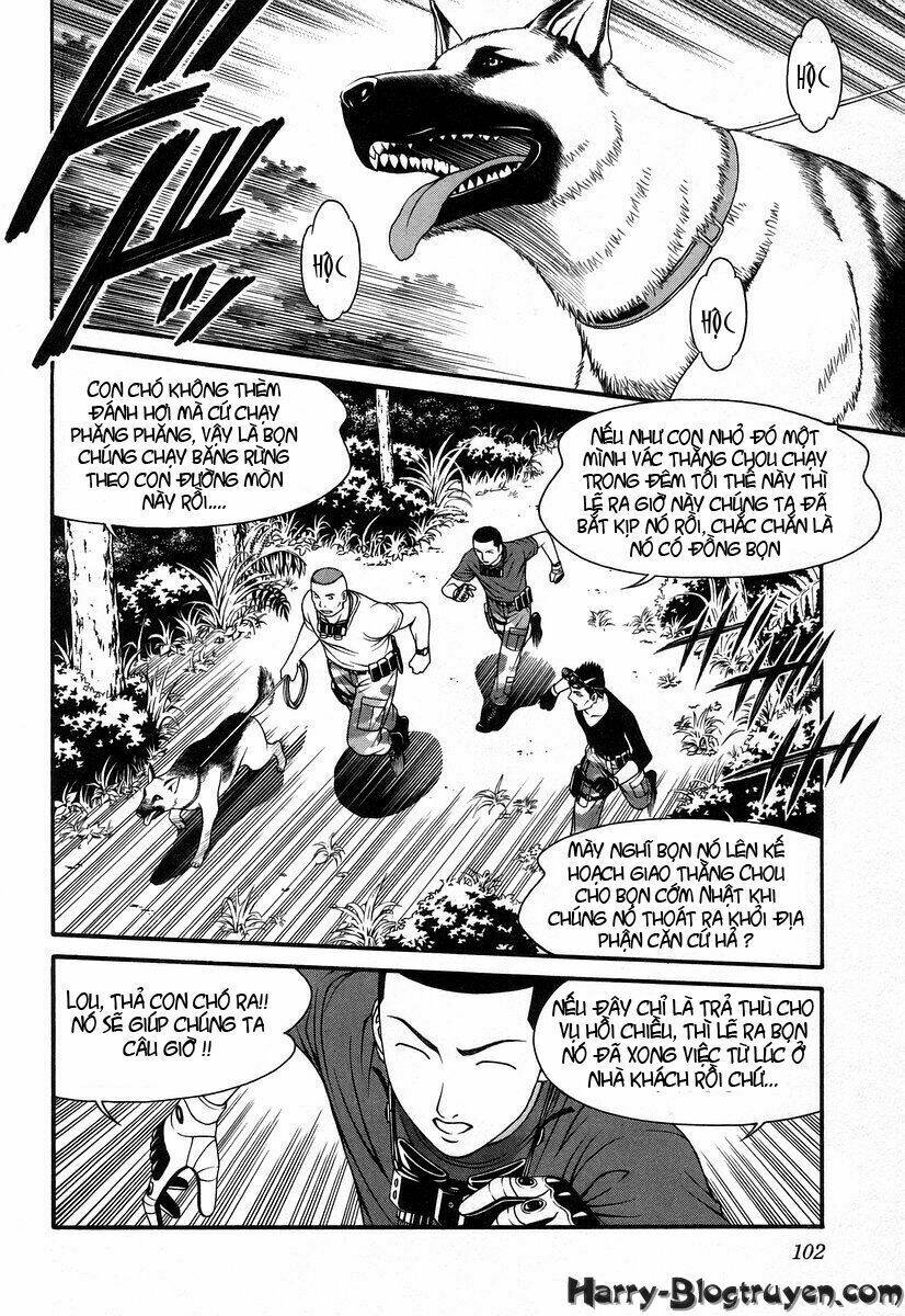 change 123 chapter 32 26