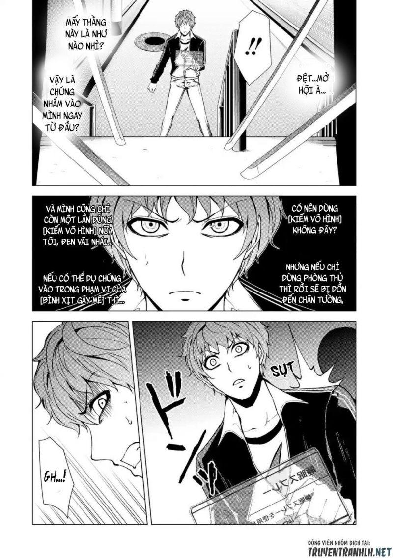 ore no genjitsu wa renai game?? ka to omottara inochigake no game datta chapter 31.2 15