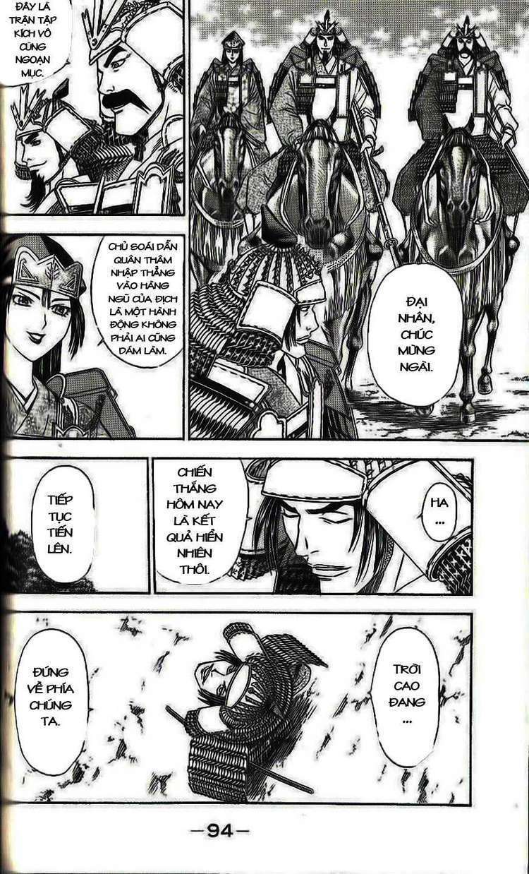 thiếu niên vương phần 2 chapter 32 29