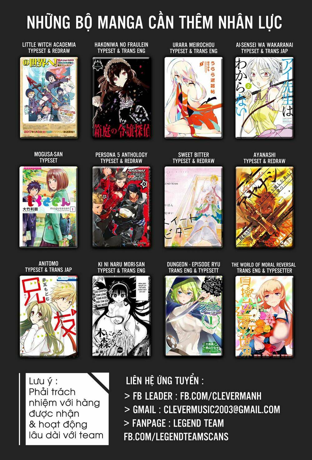 saikin kono sekai wa watashi dake no mono ni narimashita...... chapter 1 2