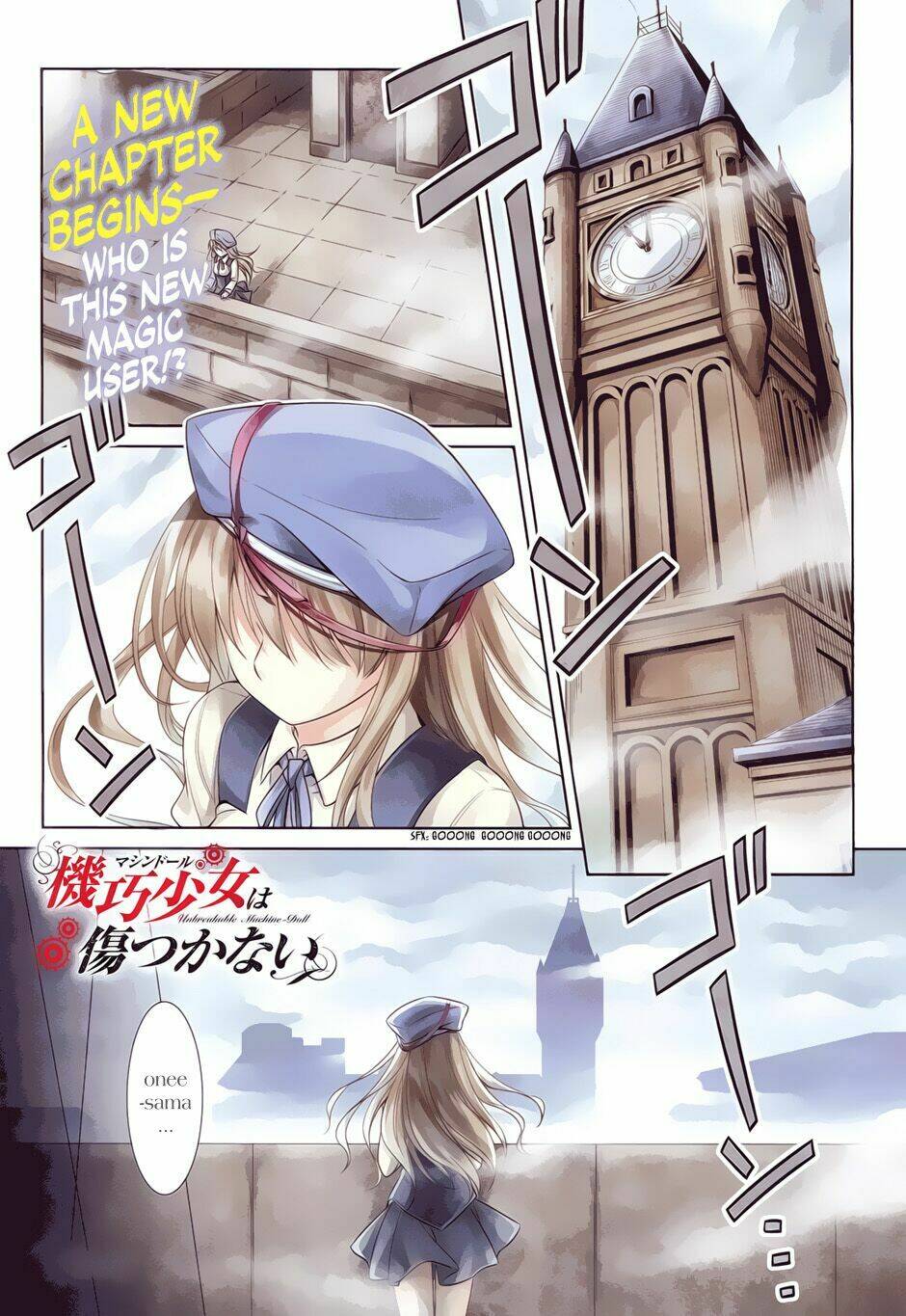 kikou shoujo wa kizutsukanai chapter 31 3