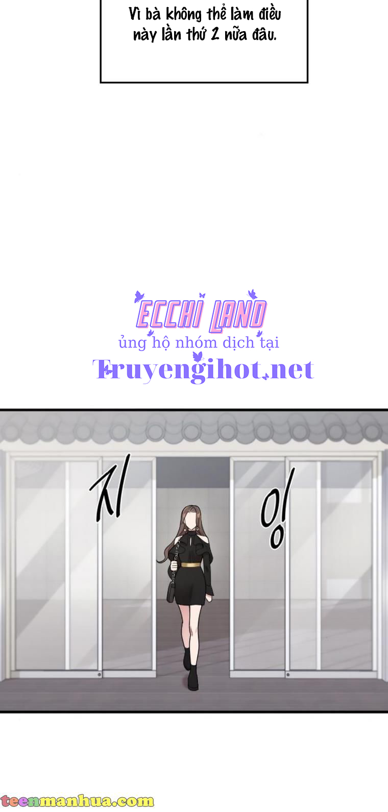 cô đi mà lấy chồng tôi chapter 23.1 44