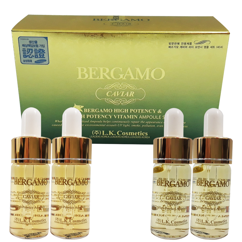 Serum BERGAMO XANH CAVIAR Ngăn Ngừa Lão Hóa 13ml + Tặng Mask 3W Bất Kỳ