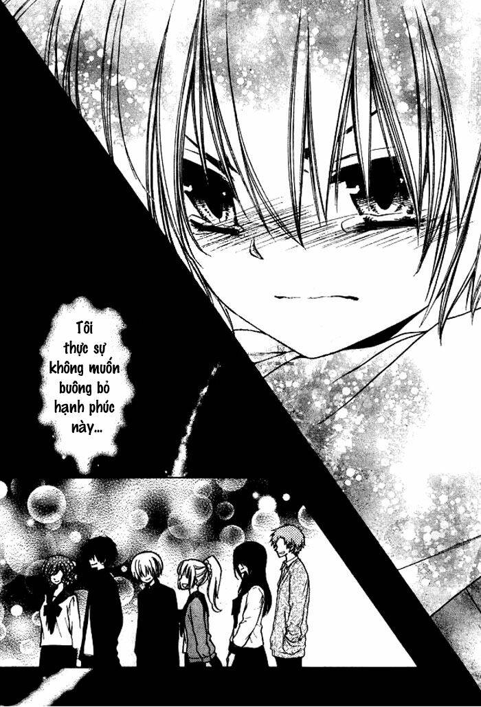 yuki wa jigoku ni ochiru no ka chapter 23.2 12