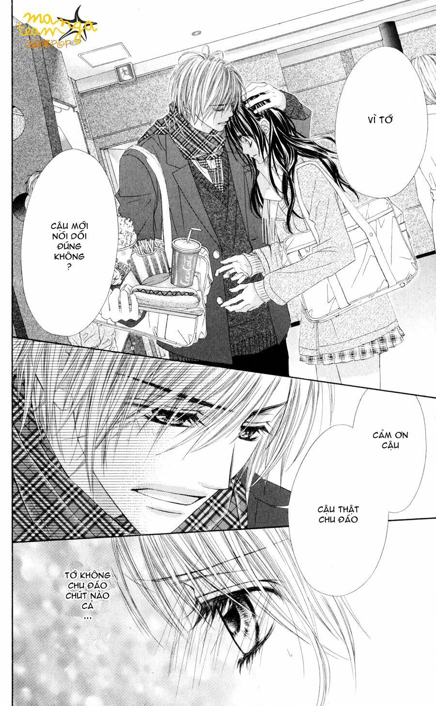 kyou, koi wo hajimemasu - mộng mơ đầu đời chapter 75 12