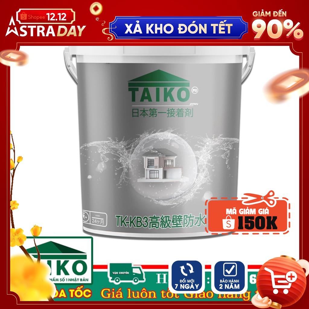 10 Kg Sơn Chống Thấm TAIKOMI KB3 - Chuyên Chống Thấm Tường Nhà / Hiệu Ứng Cánh Sen Kháng Nước