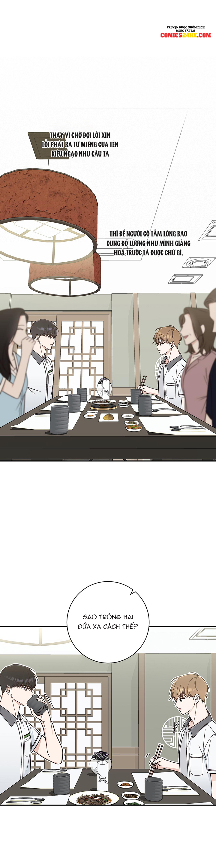 mùa hạ chapter 12 17