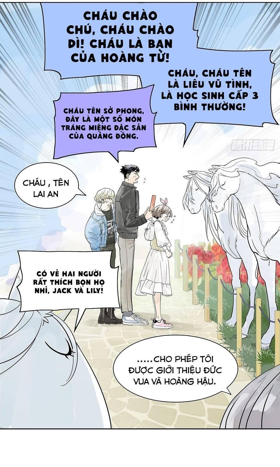 bạn cùng lớp tôi đều kỳ lạ chapter 25 24