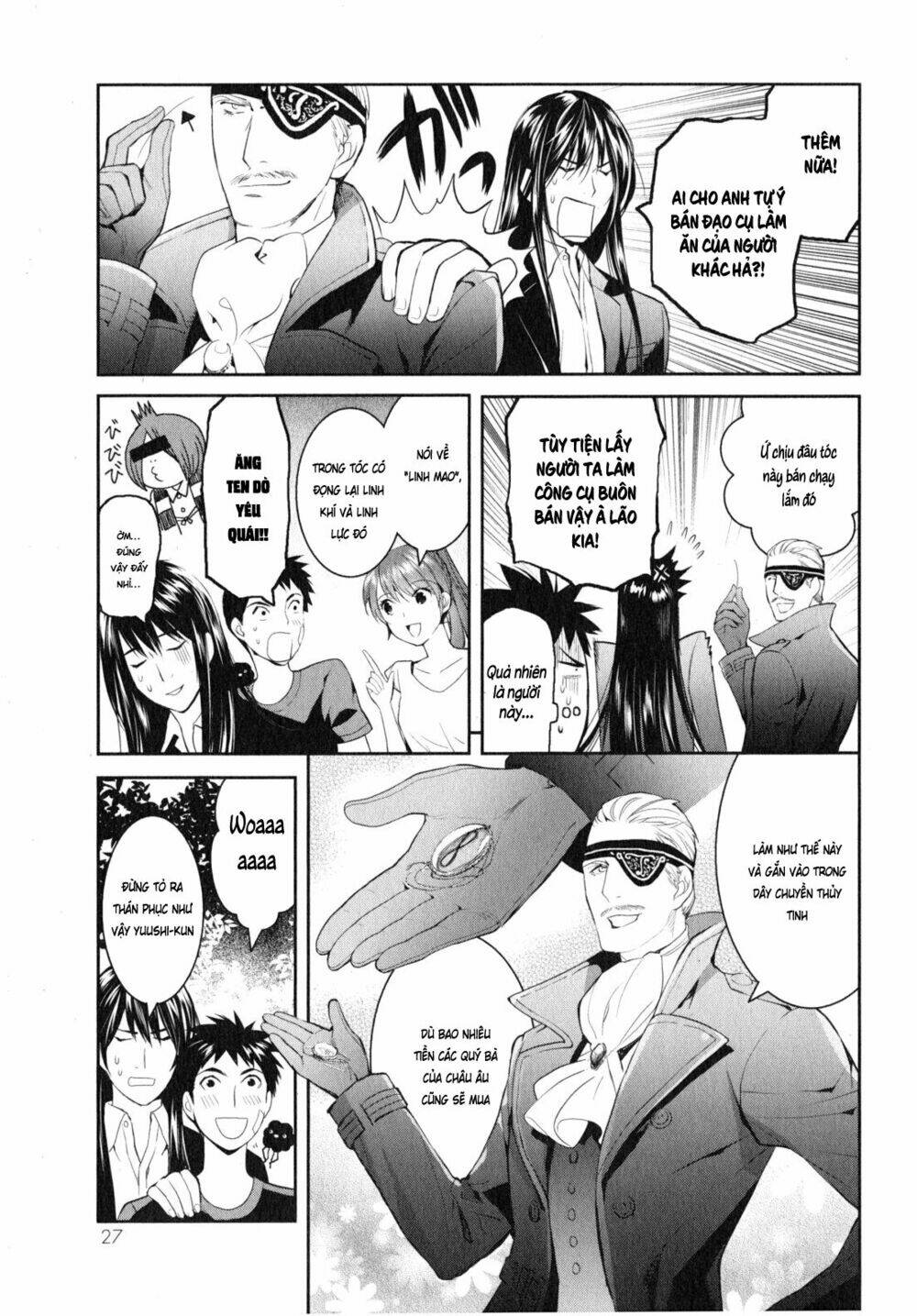 youkai apartment no yuuga na nichijou chapter 6 32