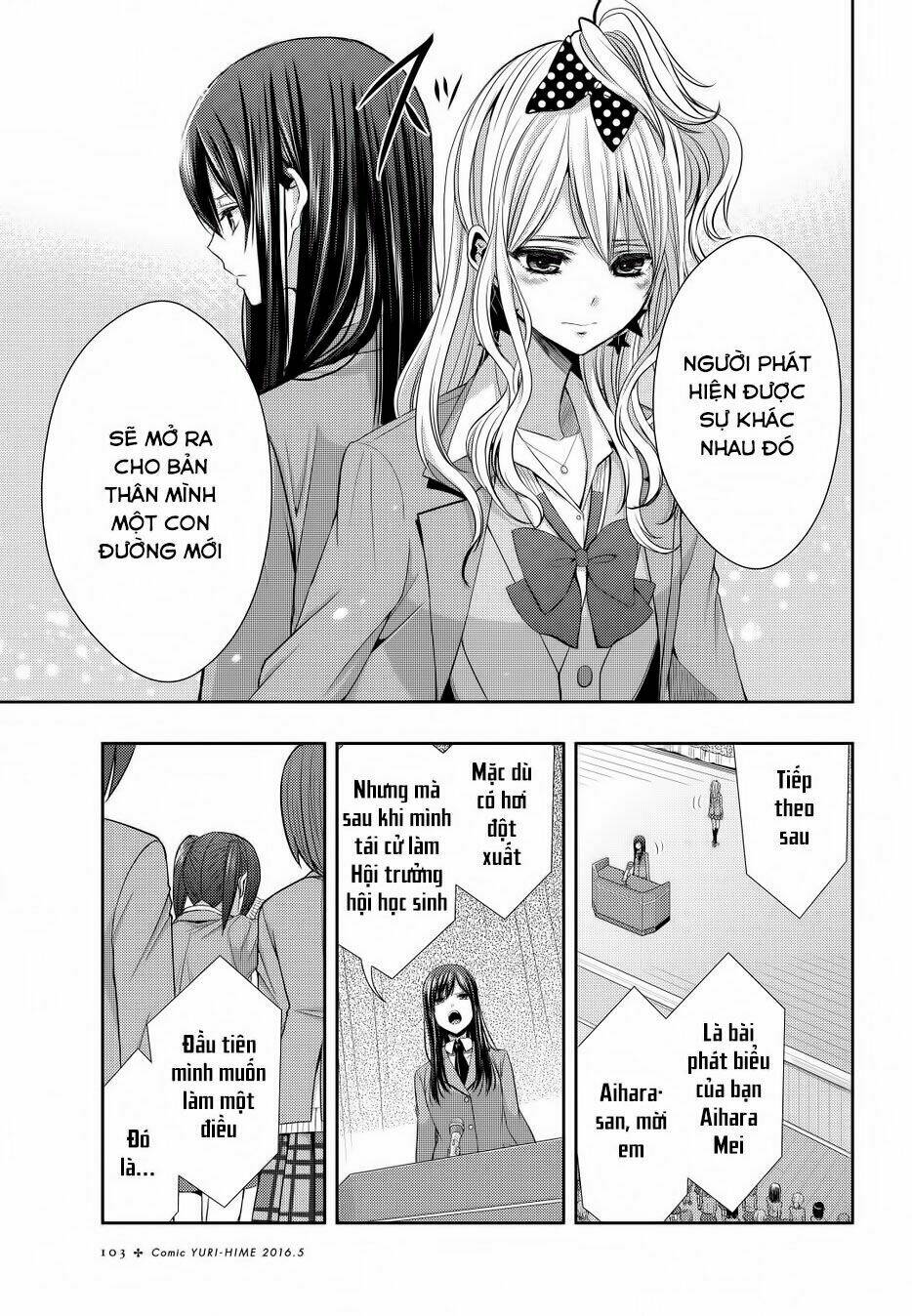 citrus (saburouta) chapter 20 30