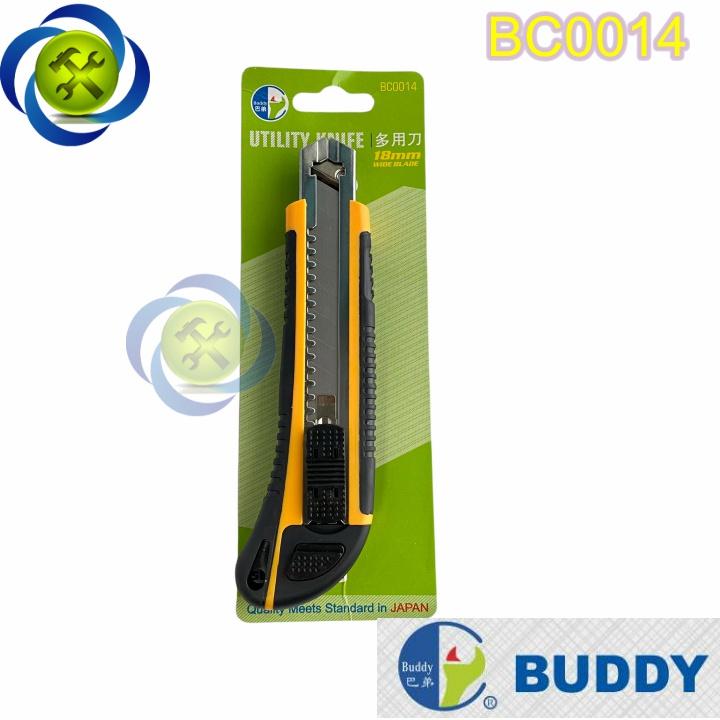 Dao rọc giấy Buddy BC0014