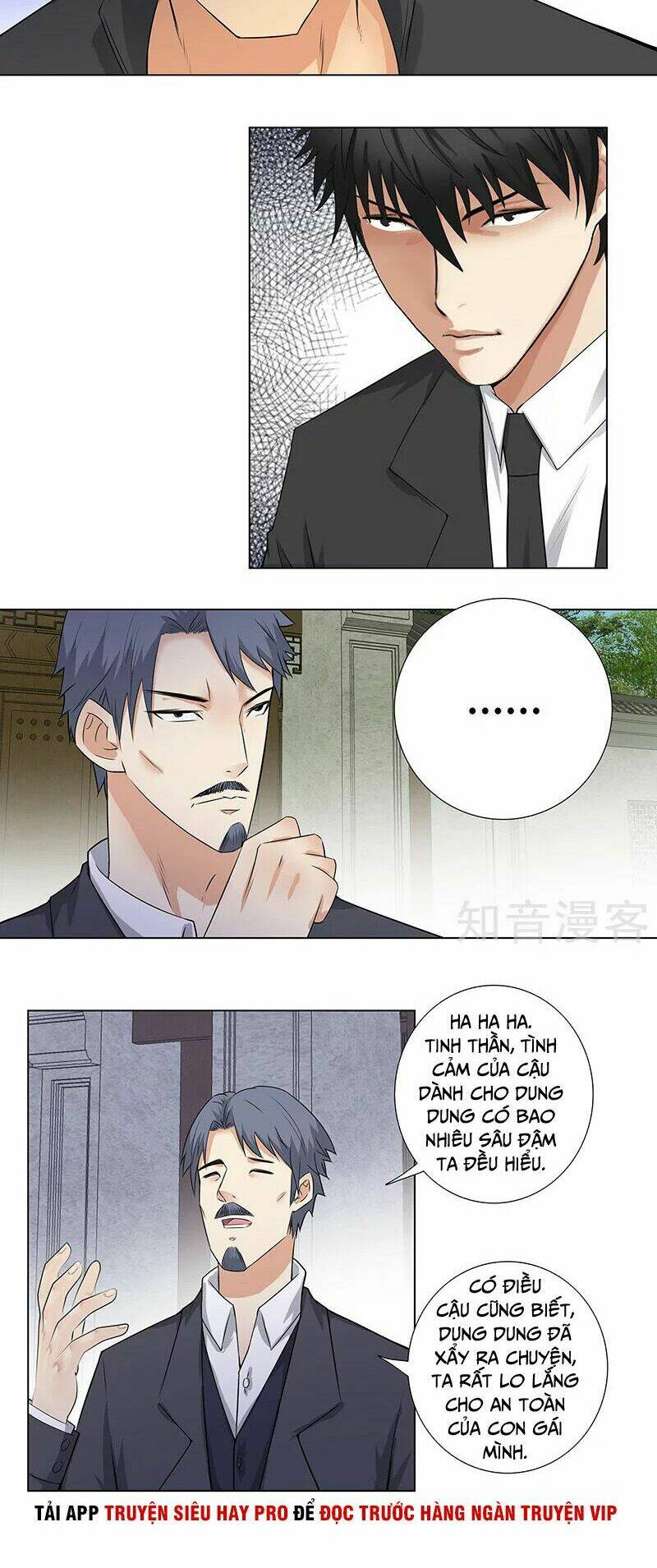 học viện cao thủ chapter 147 10