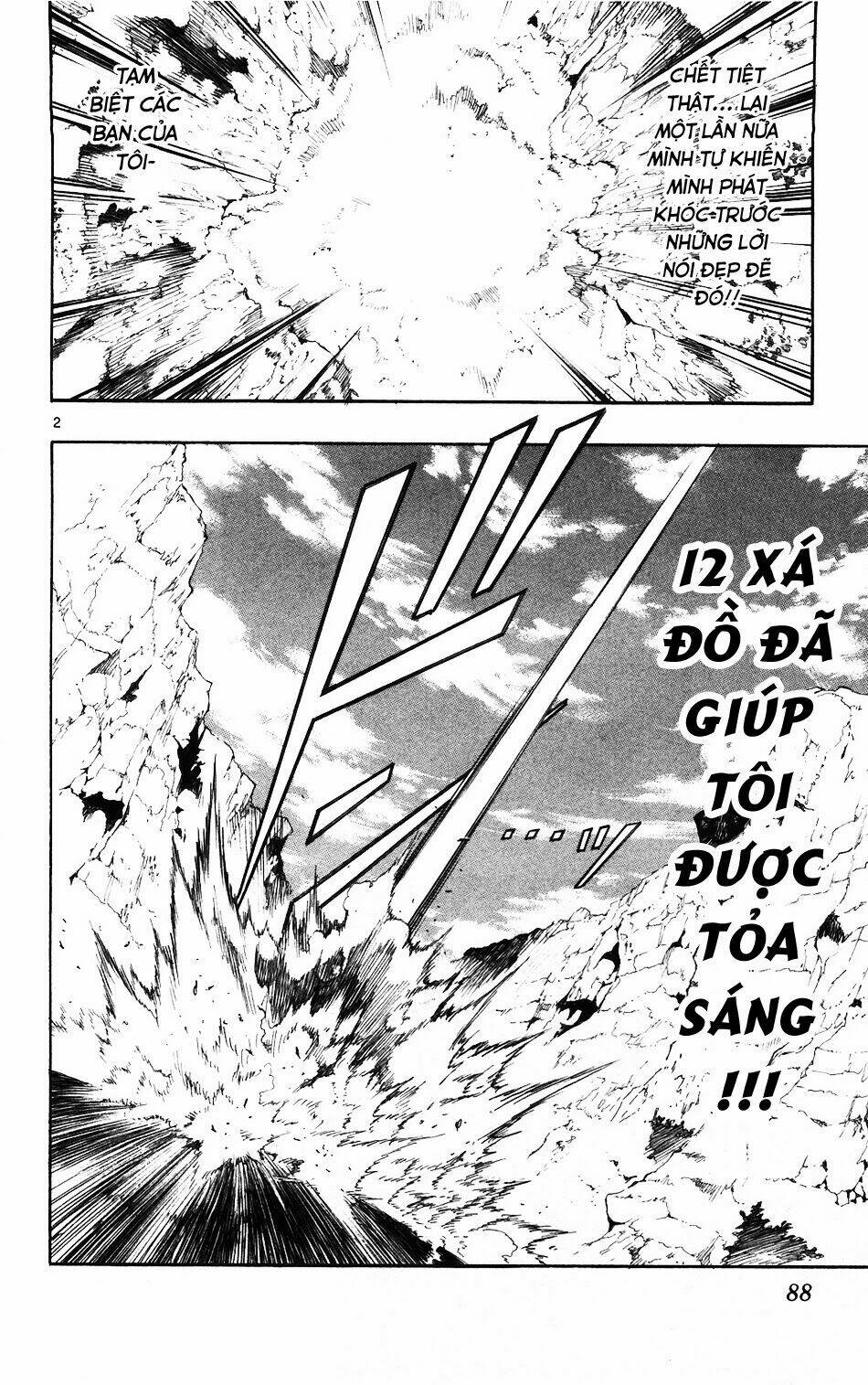 mixim12 chapter 59 2