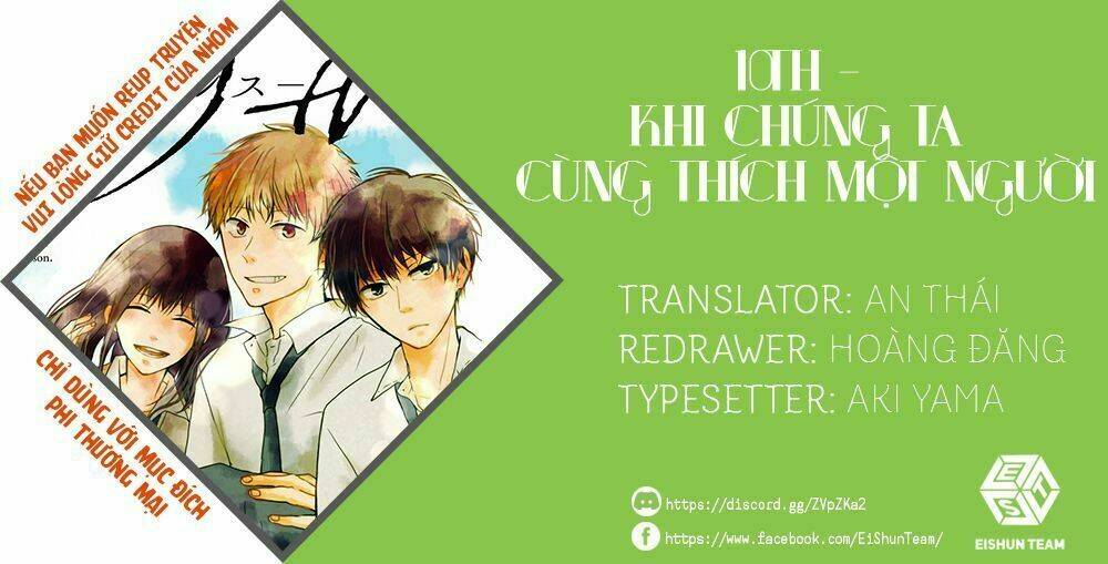 10th - khi chúng ta cùng thích một người. chapter 2 2