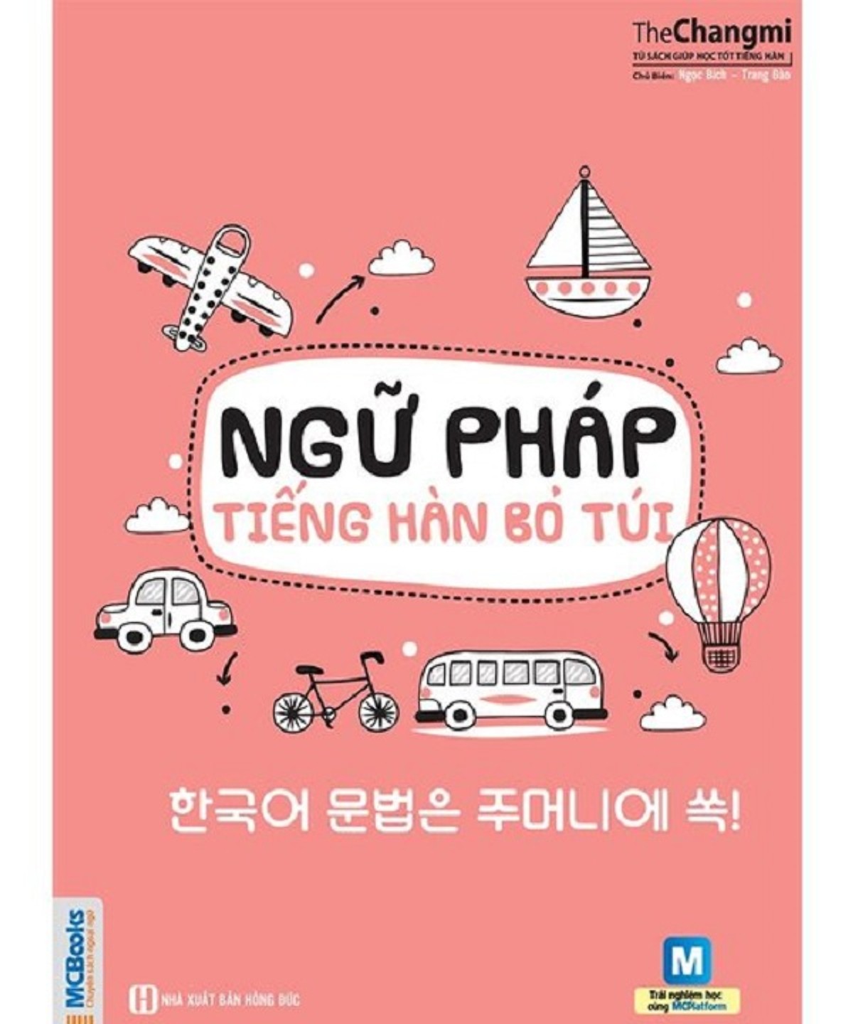 3 Cuốn Sách Tự Học Tiếng Hàn Hiệu Qủa Cho Người Đi Làm(Tặng kèm bút chì Kingbooks)