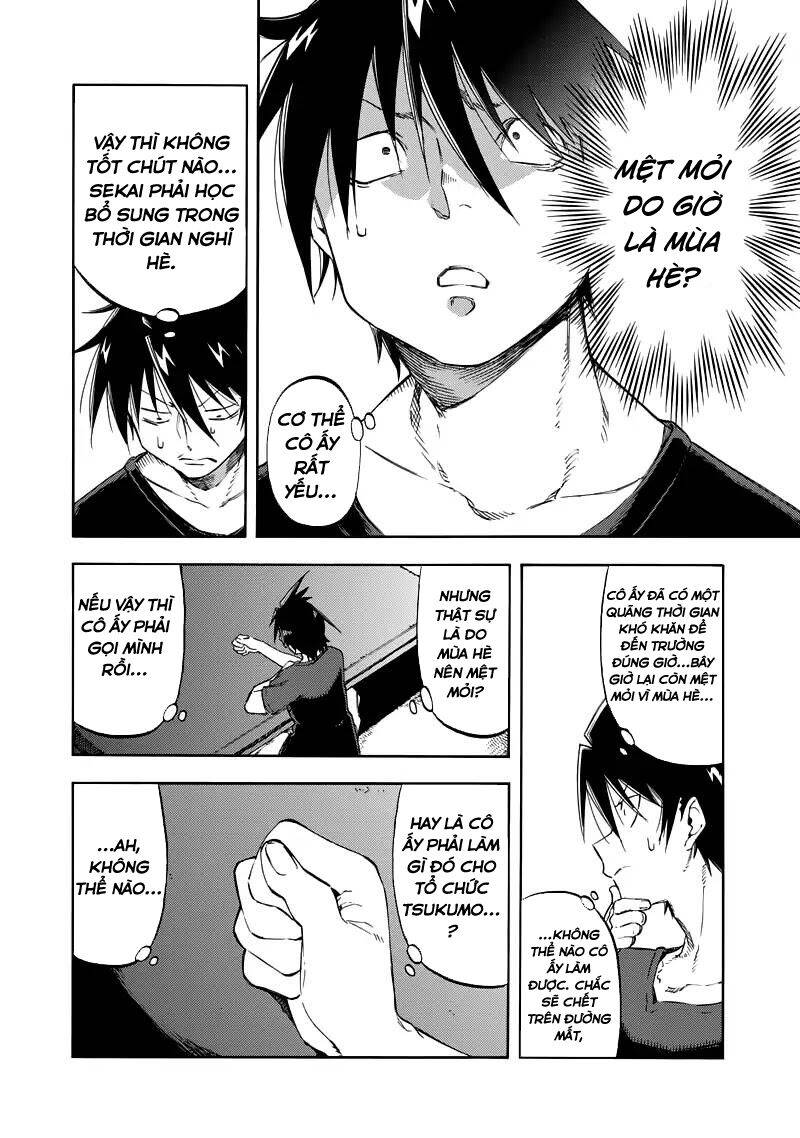 monku no tsukeyou ga nai rabukome chapter 31 14