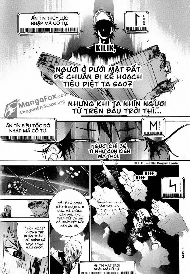 air gear chapter 332 7
