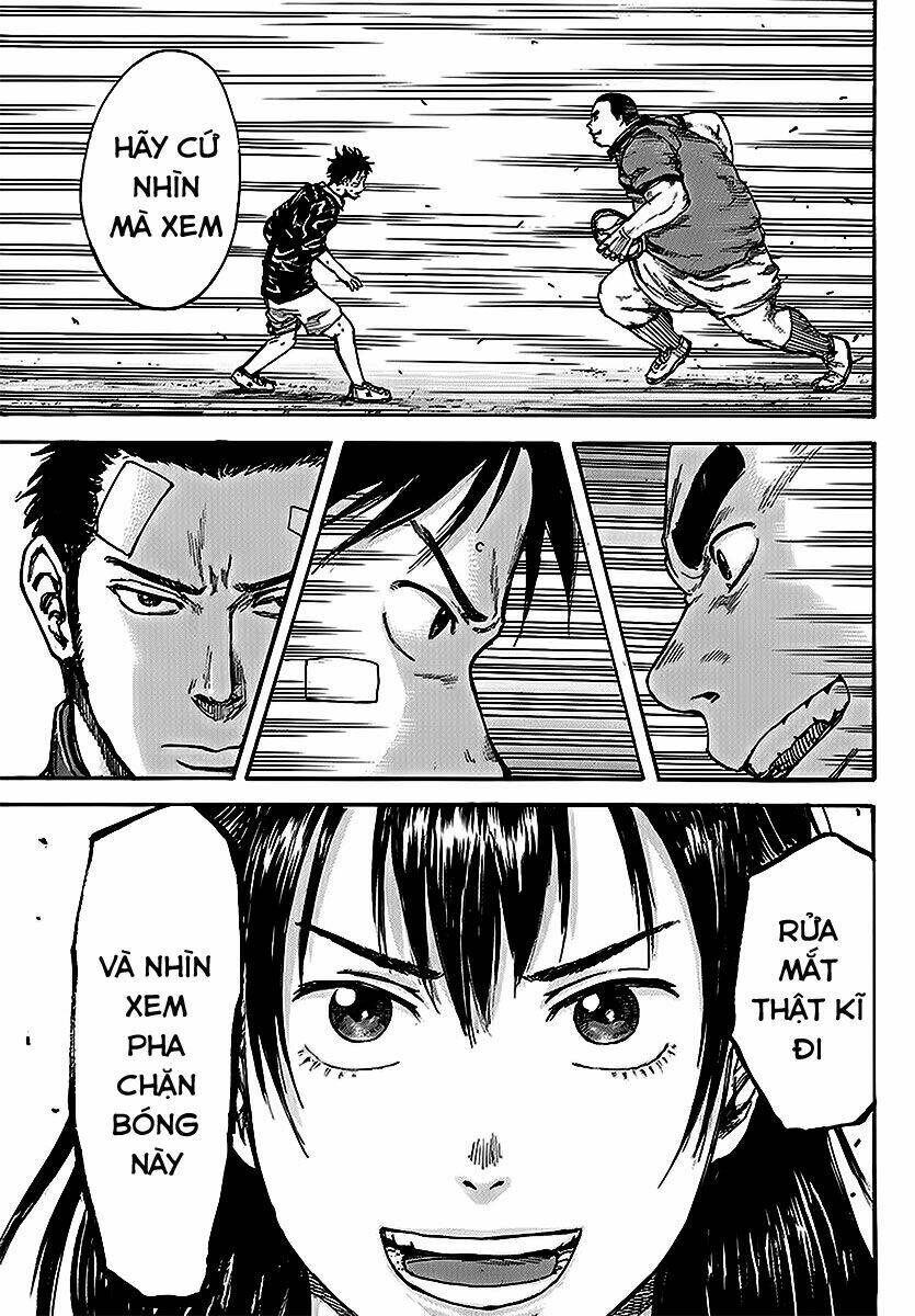 fulldrum chapter 2 25