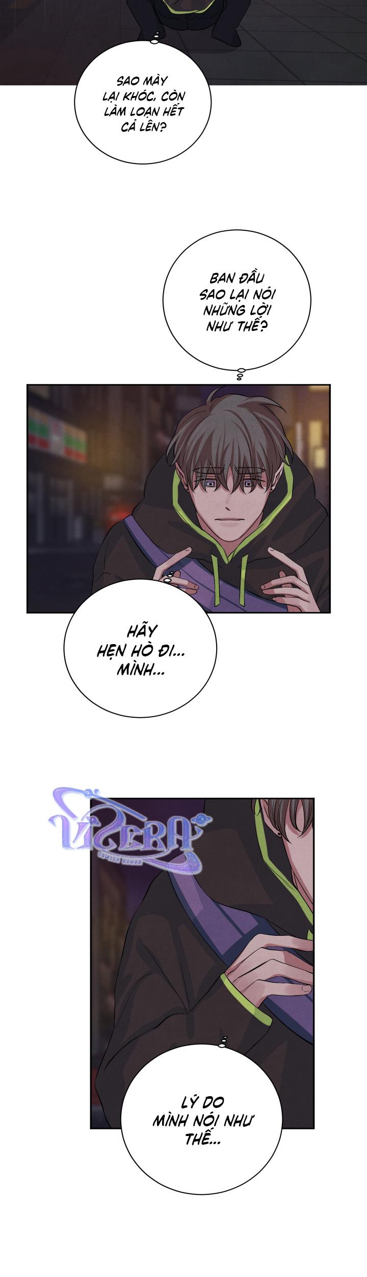 âm thanh của san hô chapter 25 17