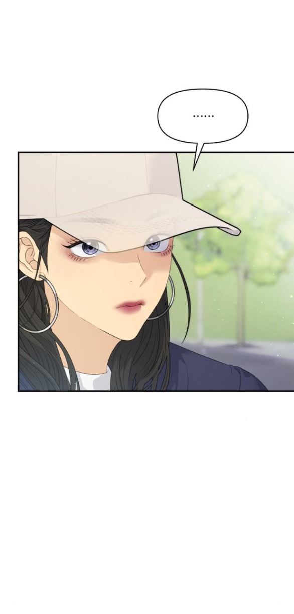 Couple Breaker chapter 52.2 23