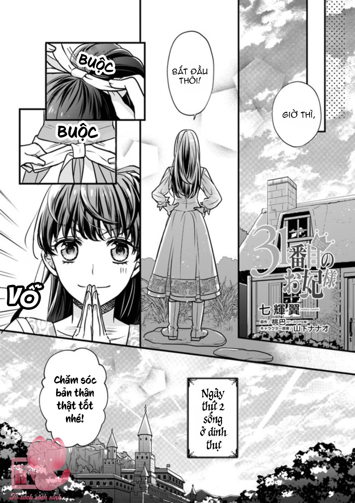 thê thiếp thứ 31 chapter 1 17