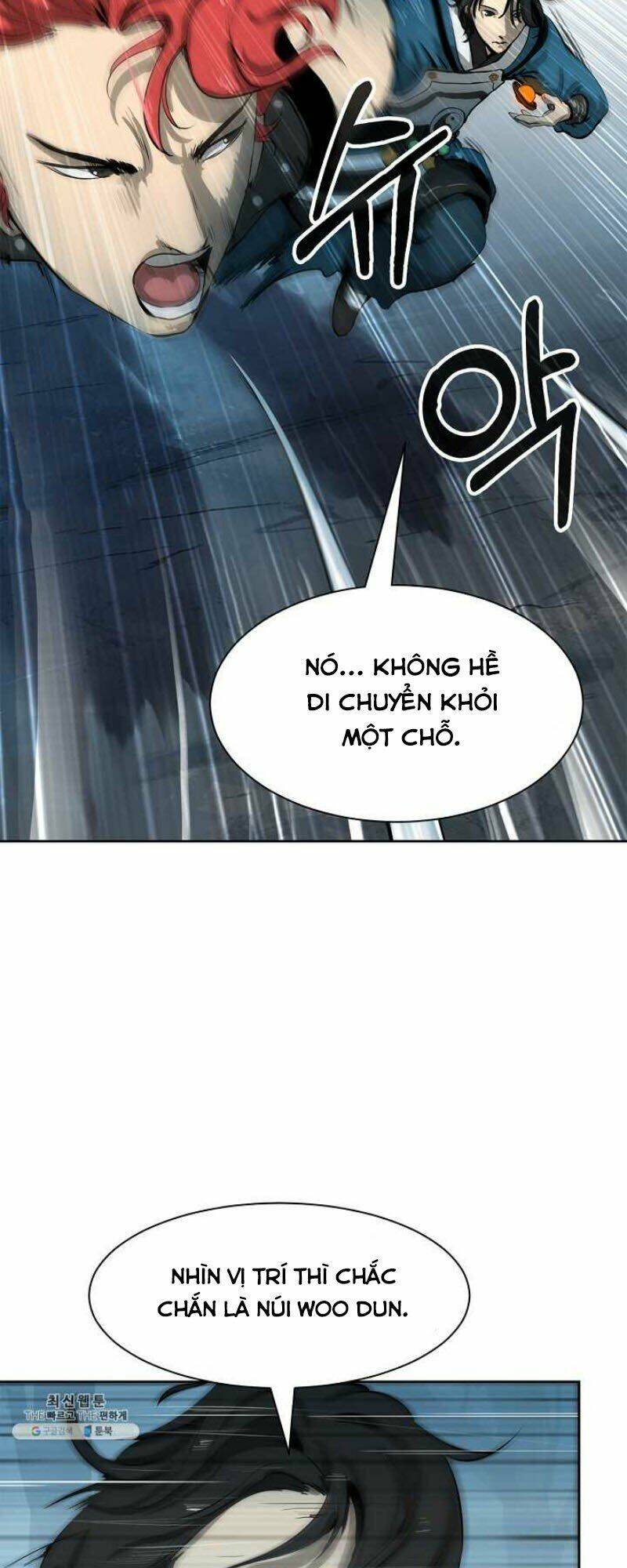 xuyên không thành hổ chapter 16 59