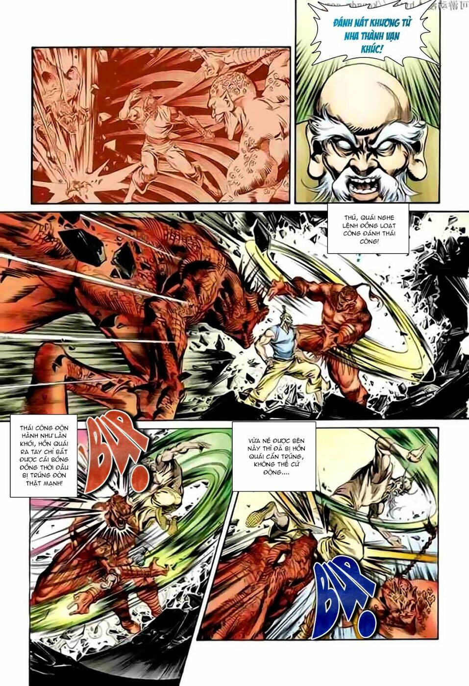 thiên tử truyền kỳ 1 - cơ phát khai chu bản chapter 106 23