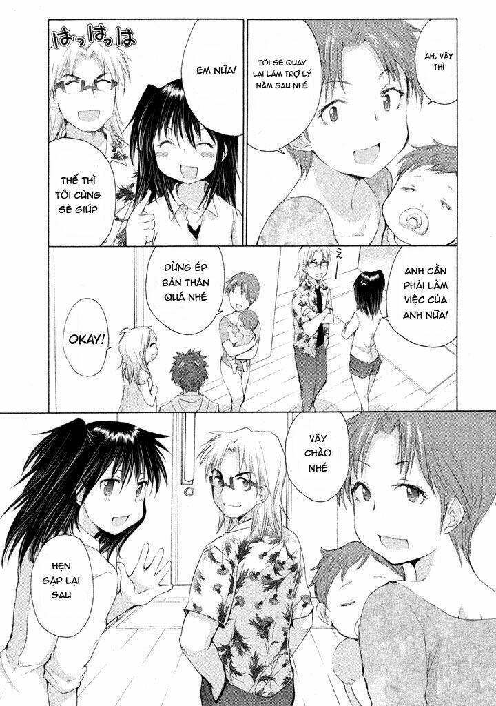 comic studio chapter 26 32